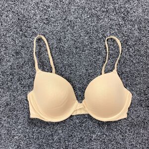 Victoria's Secret Cream Bra